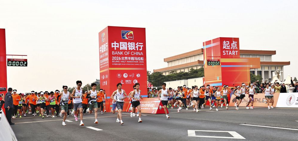 九游会娱乐提供的多种支付方式